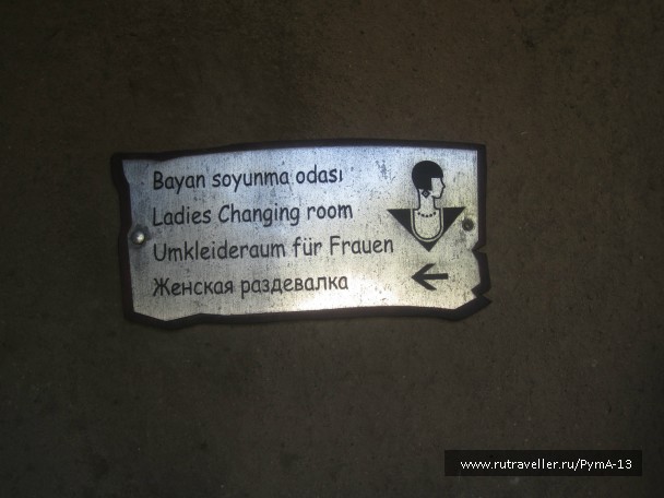photo 913629