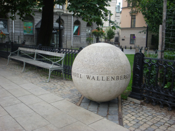 photo 462356