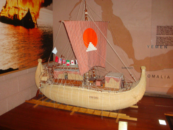 photo 463817
