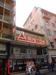 photo 795973