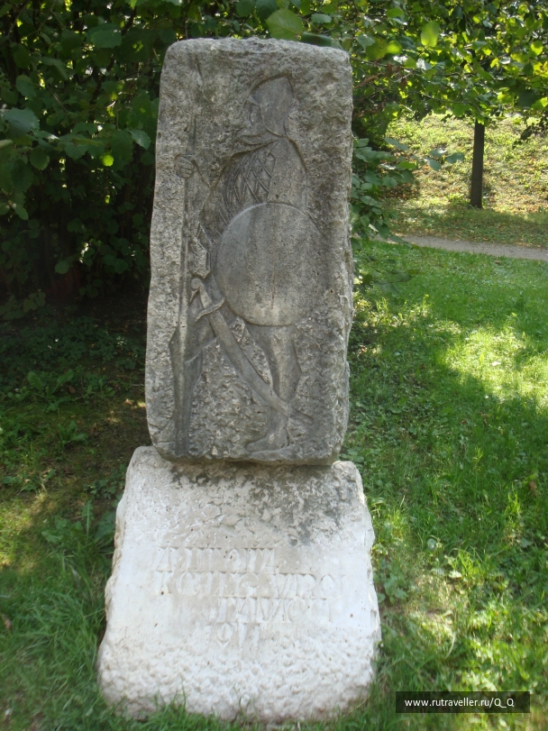 photo 856721