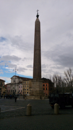 photo 1259754