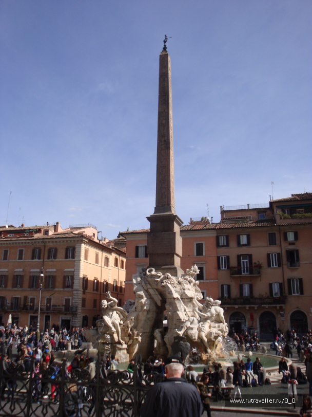 photo 1259868