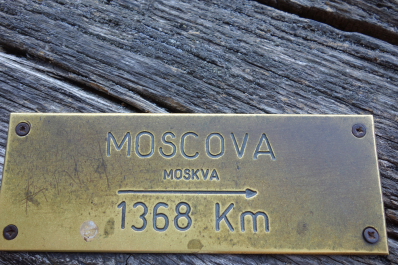 photo 1353387