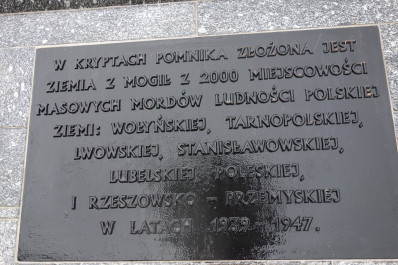 photo 1391883