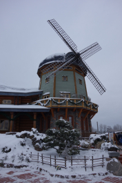 photo 1432984