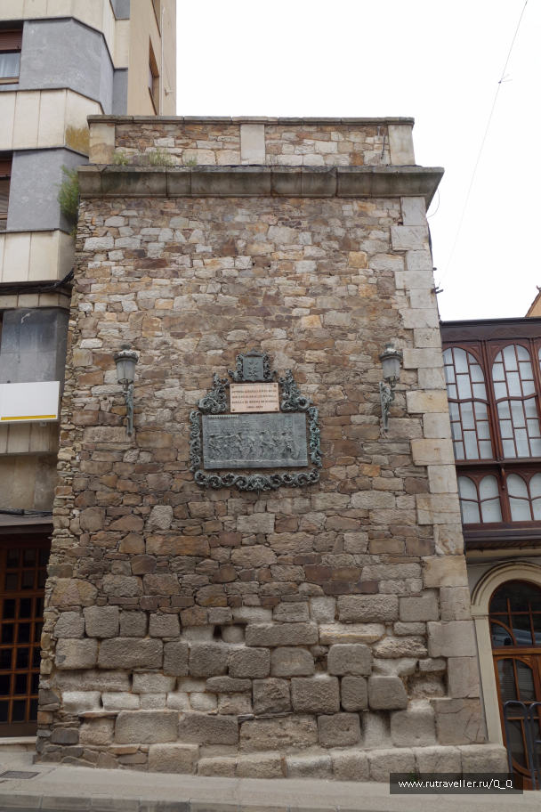photo 1479712