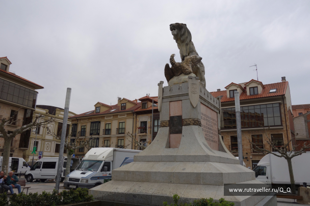 photo 1479713