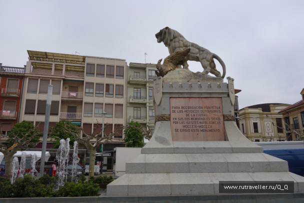 photo 1479714