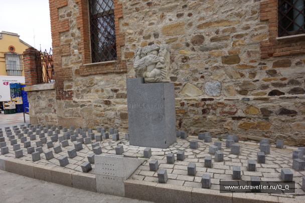 photo 1479722