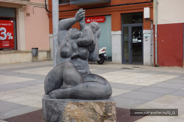 photo 1479725