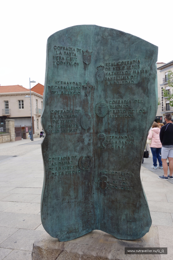 photo 1479728
