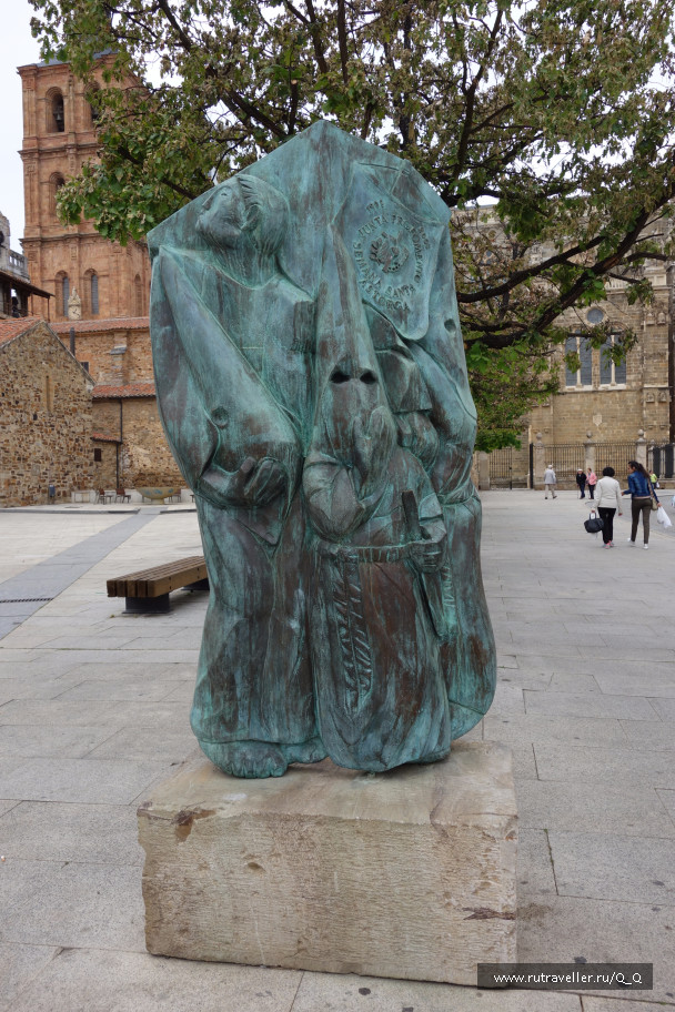 photo 1479729