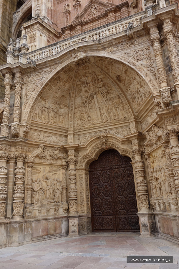 photo 1479734