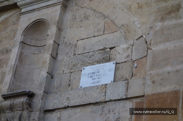 photo 1479919
