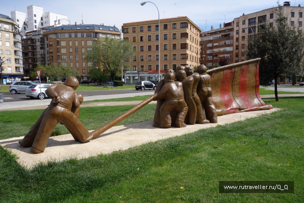 photo 1479920