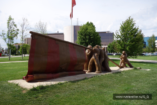 photo 1479921