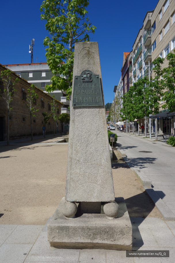 photo 1481169