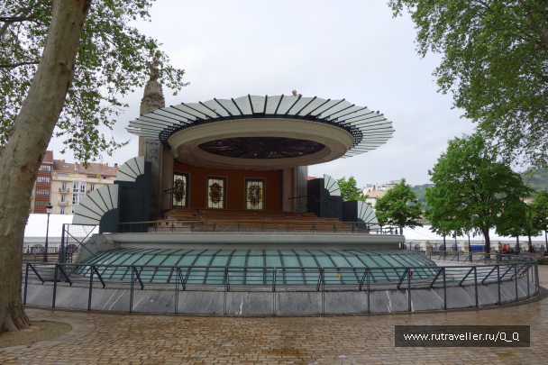 photo 1481934