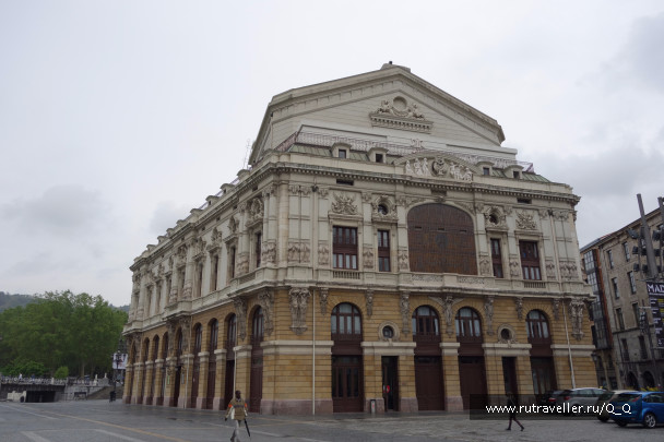 photo 1481940
