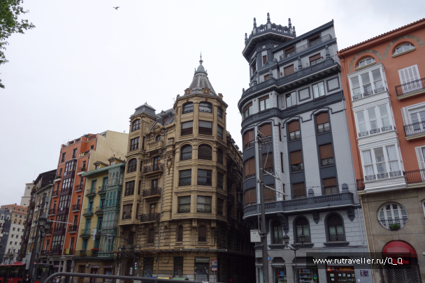 photo 1481942