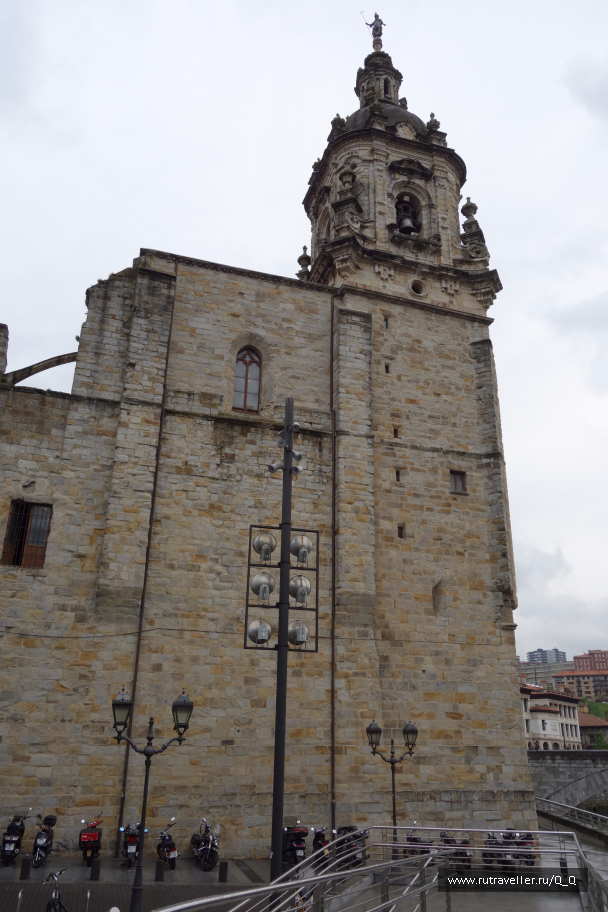 photo 1481945