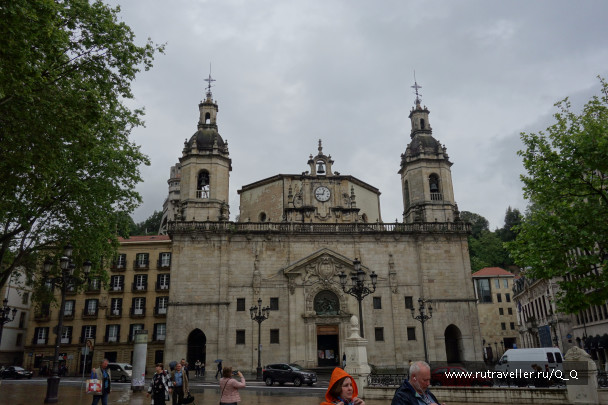 photo 1481950