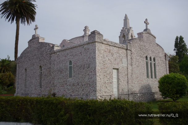 photo 1482524