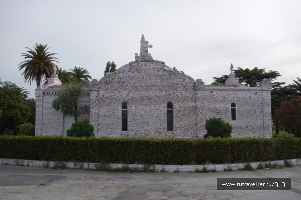 photo 1482525