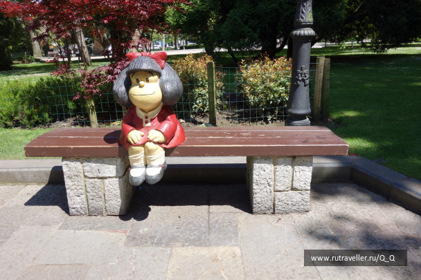 photo 1483671