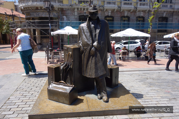 photo 1483684
