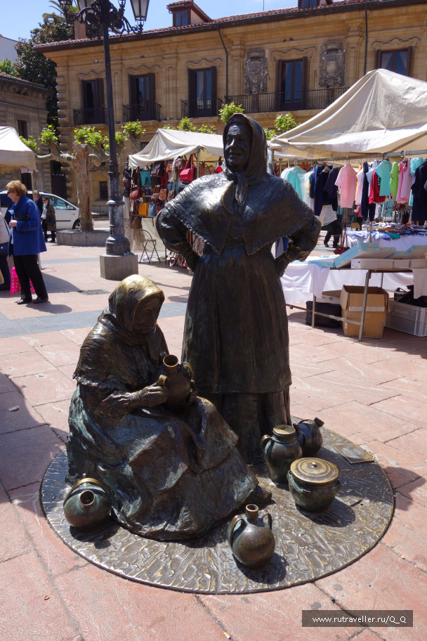 photo 1483686