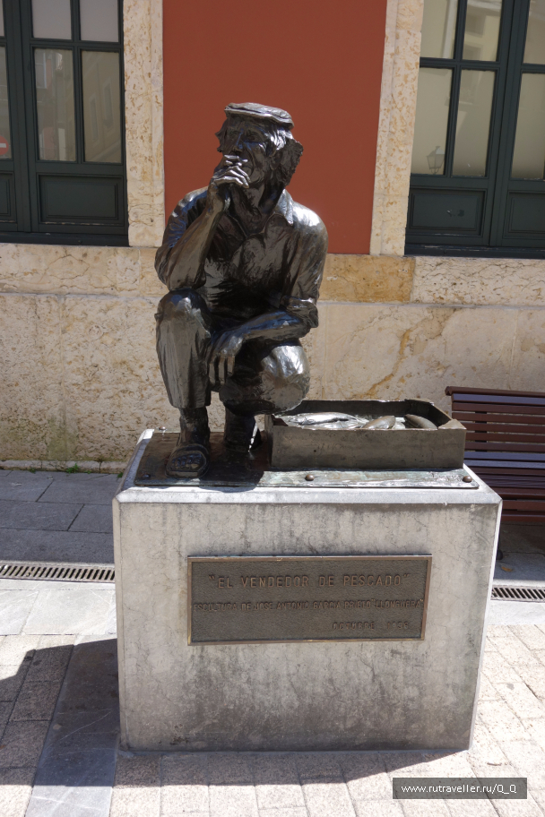 photo 1483691
