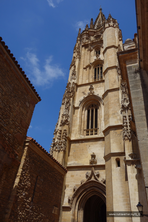 photo 1483697