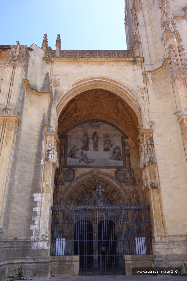 photo 1483699