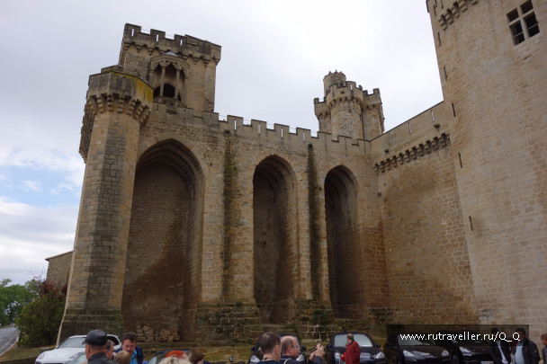 photo 1485116