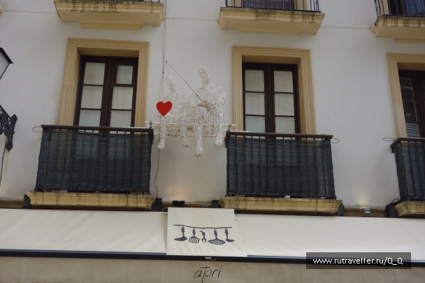 photo 1486328