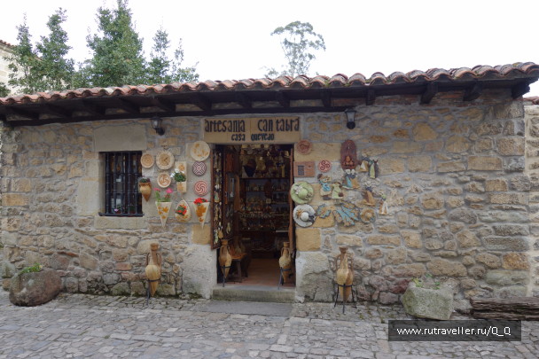 photo 1488061