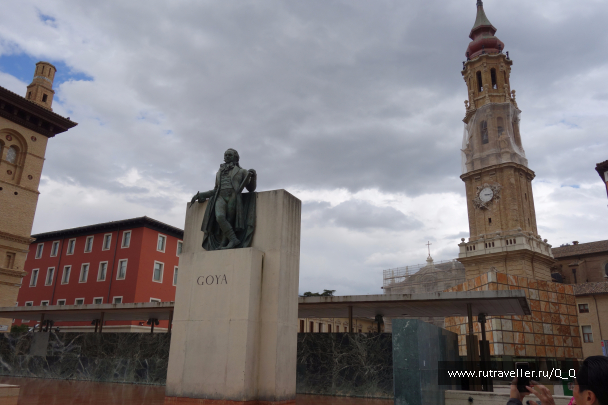photo 1488139