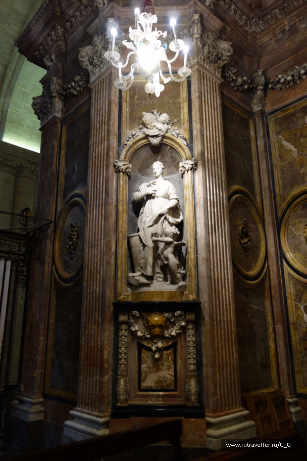 photo 1488205