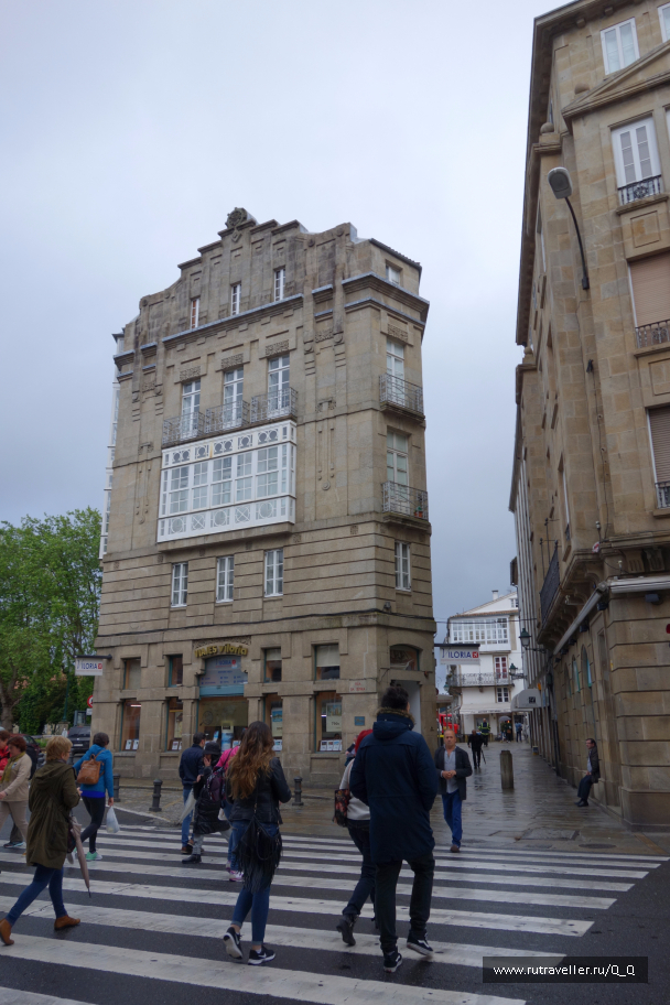 photo 1489232