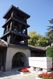 photo 1546838