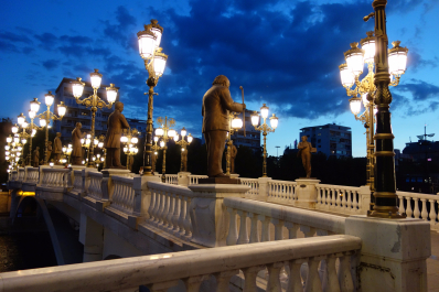 photo 1546860