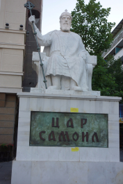 photo 1546896