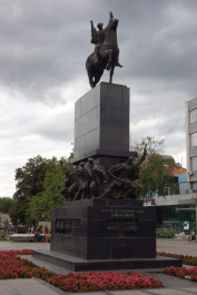 photo 1545391