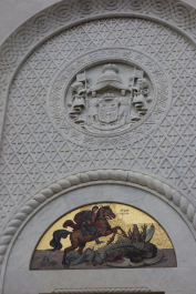 photo 1545993