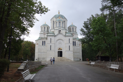 photo 1545994
