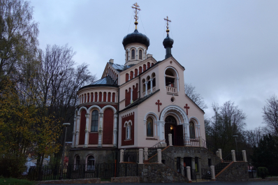 photo 1565332