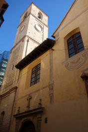 photo 1592221