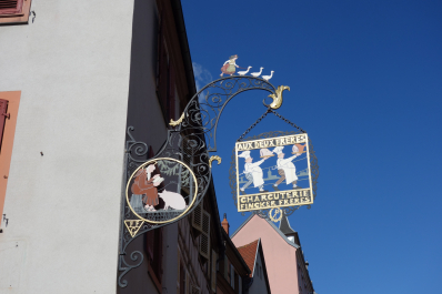 photo 1633341